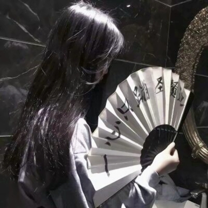 相乐左之助（身份：前赤报队准队士、“恶”字背衣打手） - 弹幕视频网站在线观看 - APP观影